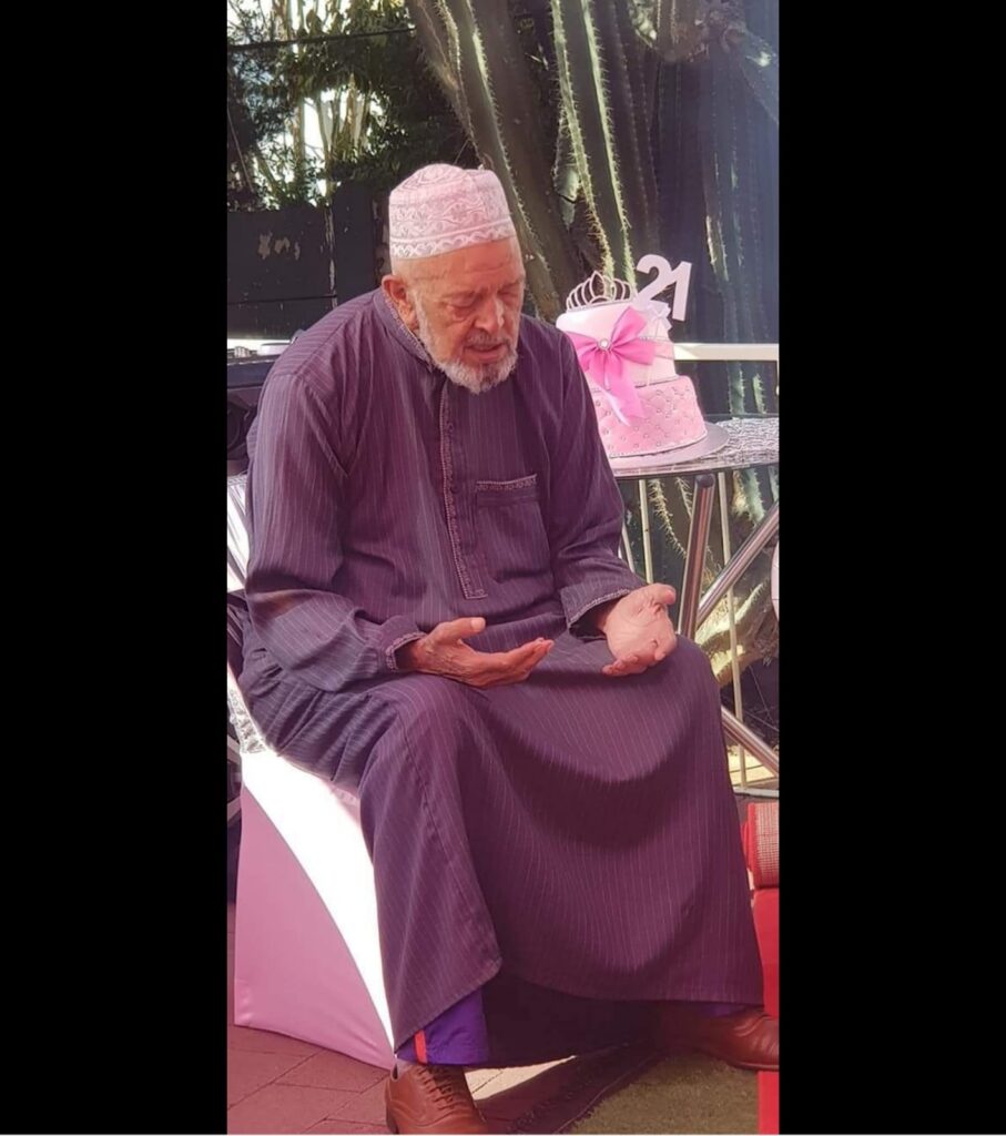 imaam 1
