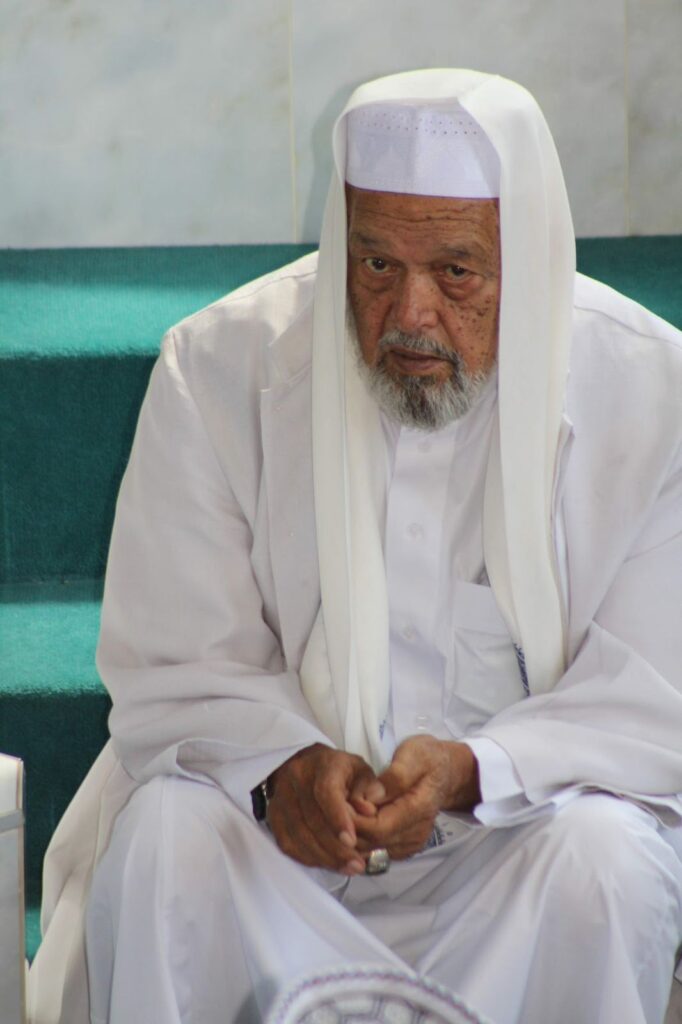 imaam 2
