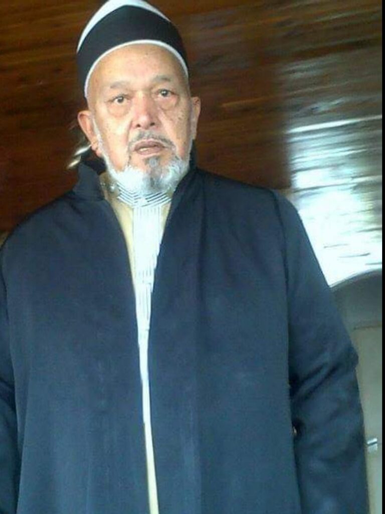 imaam 5